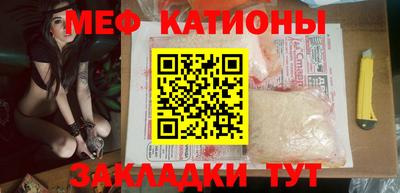 гашишное масло Бузулук