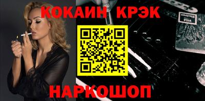 амф Ивантеевка