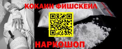 гашишное масло Бузулук