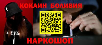 круглые Будённовск