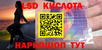 круглые Будённовск