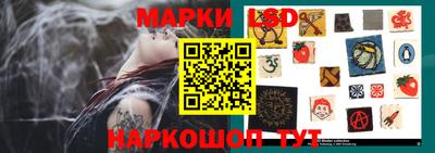 круглые Будённовск