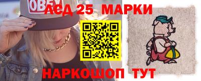 гашишное масло Бузулук