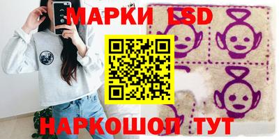гашишное масло Бузулук