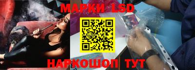 гашишное масло Бузулук