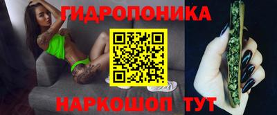 меф Бугуруслан