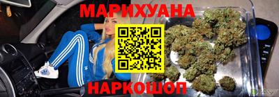 меф Бугуруслан