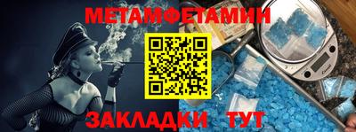 гашишное масло Бузулук