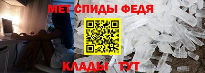круглые Будённовск