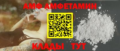 гашишное масло Бузулук