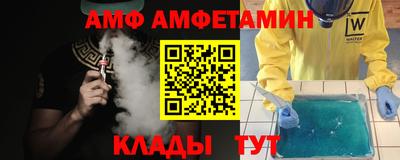 круглые Будённовск