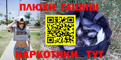 круглые Будённовск