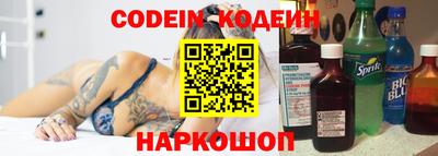гашишное масло Бузулук