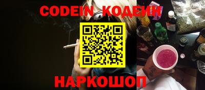 гашишное масло Бузулук