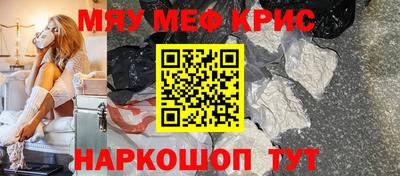 гашишное масло Бузулук
